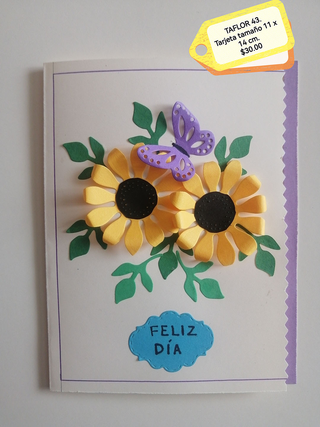 Tarjeta de flores